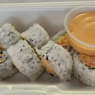 Spicy California Roll(O)